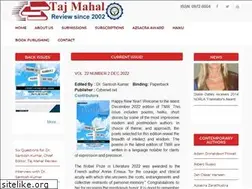 Sites similar to tajmahalreview.com