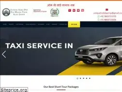 Sites similar to tajmahaltouragra.in