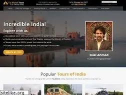Sites similar to tajmahaltourguide.com