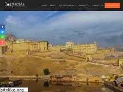 Sites similar to tajmahaltourindia.in