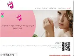 Sites similar to tajmeel.info