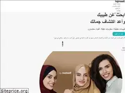 Sites similar to tajmeeli.com