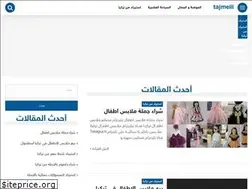 Sites similar to tajmelii.com