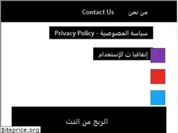 Sites similar to tajmi3a.com