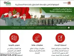 Sites similar to tajnid.ma