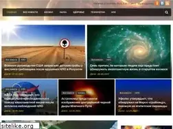 Sites similar to tajny.ru