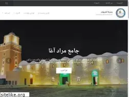 Sites similar to tajoura.gov.ly