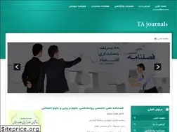 Sites similar to tajournals.com