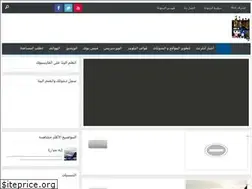 Sites similar to tajribiya14.blogspot.com