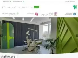 Sites similar to tajrishclinic.com