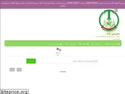 Sites similar to tajrishkala.com