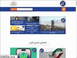Sites similar to tajrishonline.ir
