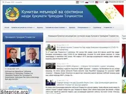 Sites similar to tajsohtmon.tj