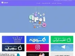 Sites similar to tajtehran.com