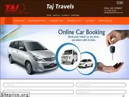 Sites similar to tajtravelsonline.com