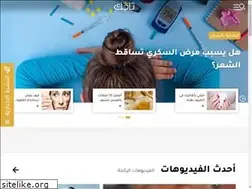 Sites similar to tajuki.com