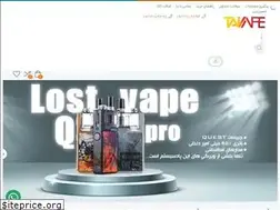 Sites similar to tajvape.com