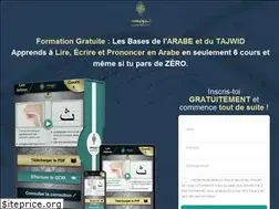 Sites similar to tajwid-institut.learnybox.com