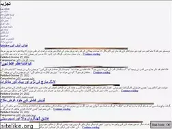 Sites similar to tajziya.com