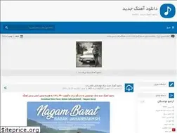 Sites similar to tak-3daa.ir