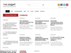 Sites similar to tak-audit.com.ua
