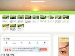 Sites similar to tak-camp.com