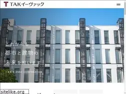 Sites similar to tak-e.co.jp