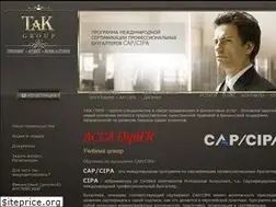 Sites similar to tak-group.com.ua