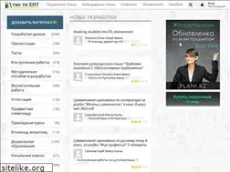 Sites similar to tak-to-ent.net