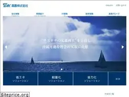 Sites similar to tak.co.jp