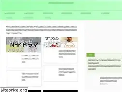 Sites similar to tak16.com