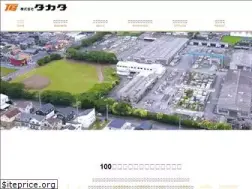 Sites similar to tak1897.co.jp