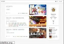Sites similar to tak98.com