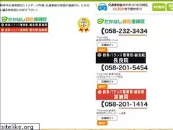 Sites similar to taka-amb.com