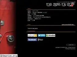 Sites similar to taka-bassist.info