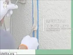 Sites similar to taka-bisou.jp