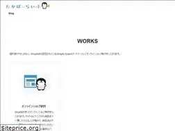 Sites similar to taka-forward.com