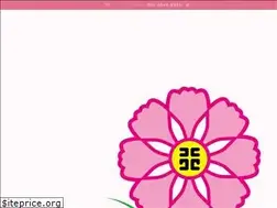 Sites similar to taka-fp.com