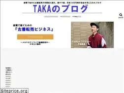 Sites similar to taka-furugi.com