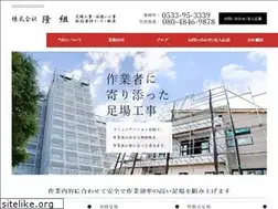 Sites similar to taka-gumi.com