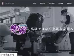 Sites similar to taka-hiro.jp