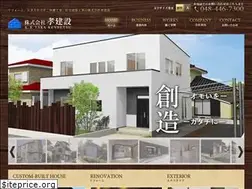 Sites similar to taka-k.co.jp