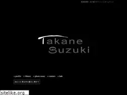 Sites similar to taka-ne.info