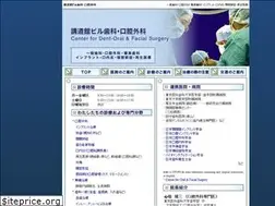 Sites similar to taka-osur.com