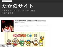 Sites similar to taka-site.com