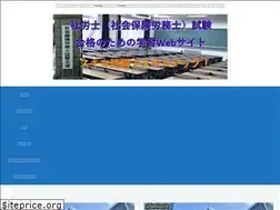Sites similar to taka-src.com