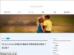 Sites similar to taka-trend.com