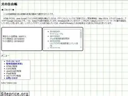 Sites similar to taka-u.net