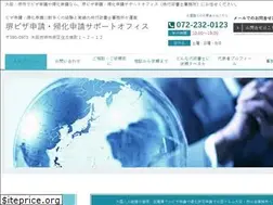 Sites similar to taka-visa.jp