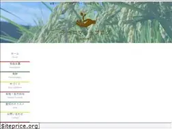 Sites similar to taka-yohey.com